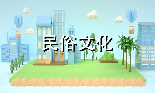  2021年金牛座男士运势最新星座分析，金牛座男士婚姻感情，金牛座人婚恋趋势