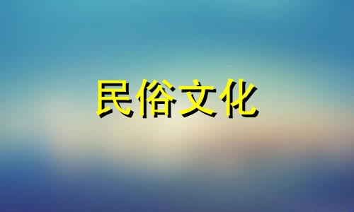 十二生肖男性相貌排名(十二生肖男性相貌分析图)