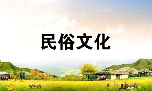 饿金属生活适合什么行业？饥饿金属生命的幸运色是什么？