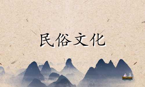 鼠年出生的人是什么生肖 狮子座和老鼠生肖分析表