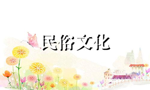 男孩一生中最糟糕的三个时刻。男孩入仕运的出生时辰。