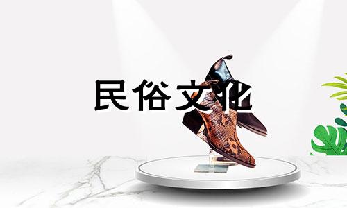 十二星座一张图分析。十二星座真正的心脏所在的插图。