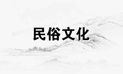 演员路虎的生肖分析。询问路虎的个人信息。