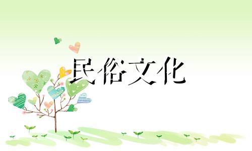 2023年夏天出生好不好?夏季节气的意义是什么?