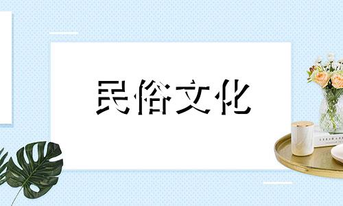 88个常见星座名称及其起源 白羊座星座起源解析