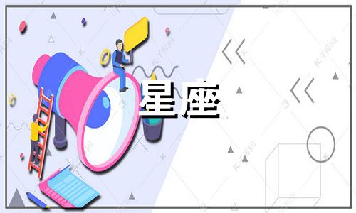 紫云女性生肖性格色彩分析 女性生肖特征分析