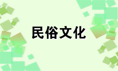 白桃星座是看上升星座还是本命星座 4月9日白桃星座分析