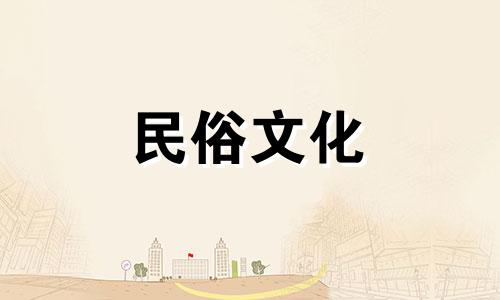 陶白白的双鱼座星座分析 陶白白谈双鱼座的星座，双鱼座对应什么星座？