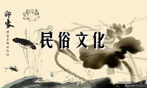 哪种木星最有威力？女孩出生的最佳月份是几月份？