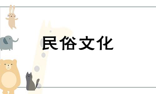 松柏什么木最旺?松柏木中生的贵人是谁?