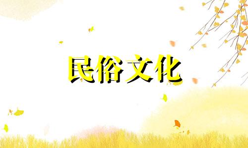 2022年星座运势排名：如何知道十二生肖的星座运势 分析星座的博主排名第一