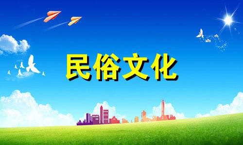 琅琊榜四大人物性格星座分析 影视剧星座分析