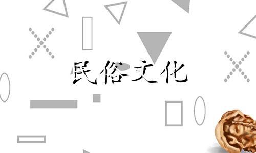 快速点击12生肖9月财富暴涨的秘密 12生肖9月运势分析表