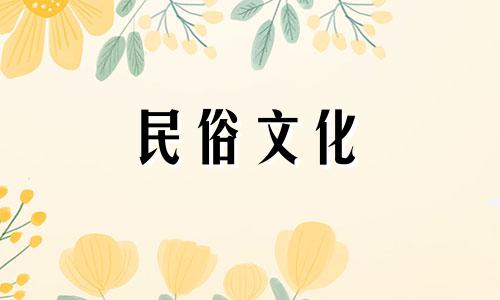 十二生肖性格分析完整缩写(十二生肖性格分析图片)