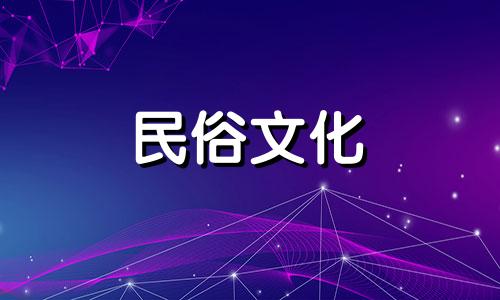 出生日期和星座决定了什么样的人?女孩子的性格就是在感情上专一。