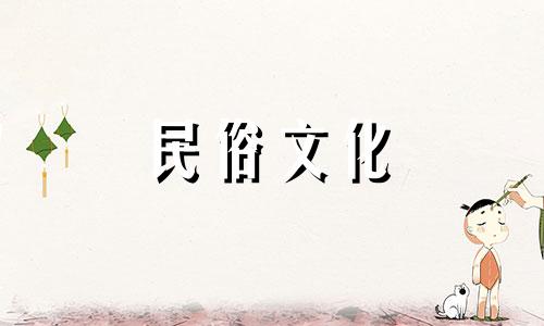 文昌文曲的美丽配偶进入了夫妻宫。文昌文曲进入夫妻宫，进行二婚。
