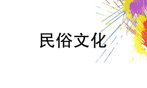 新红楼梦电视剧中薛宝钗的资料 薛宝钗的血型和星座分析