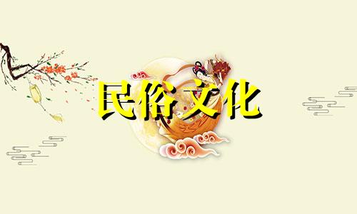 十二生肖塔罗情感运势预测 星座生肖情感分析图