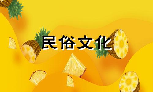 对抗这三个生肖注定是一场持久战 张馨予生肖分析图高清