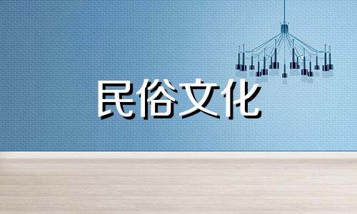 星座小魔女的穿搭风格分析 水瓶座适合什么风格的衣服？