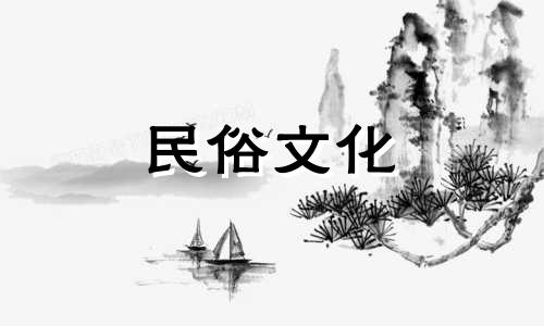 迪丽热巴朱诺星座分析表 迪丽热巴和古力娜扎星座分析