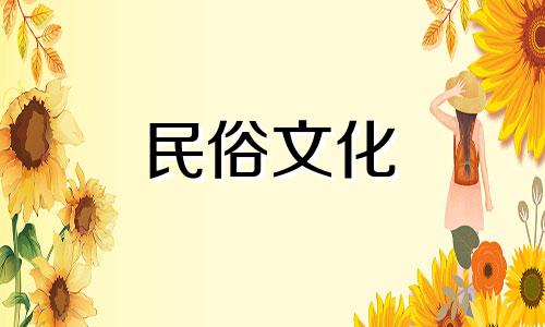 星座分区分析软件下载免费软件用手机观察星座