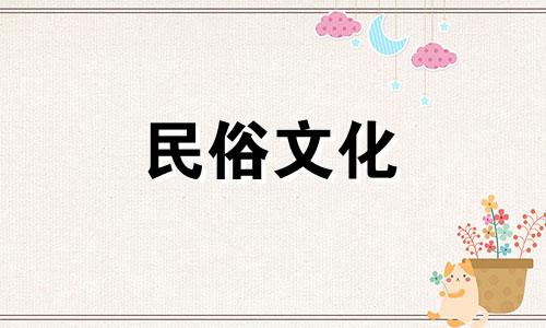 天秤座面貌星座天秤座男生性格分析特点