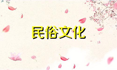 女人如果天生有夫妻宫巨门星可以吗?巨门星在夫妻宫意味着什么?