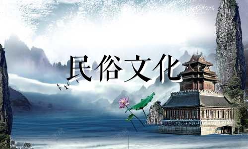 出生年月日和生辰八字的含义是什么？结婚的出生日期是如何计算的？