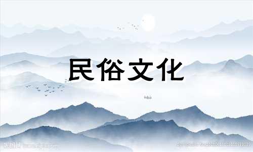  《单身就是地狱》女主星座分析。宋智雅在《单身就是地狱》中人气很高。她的魅力何在？