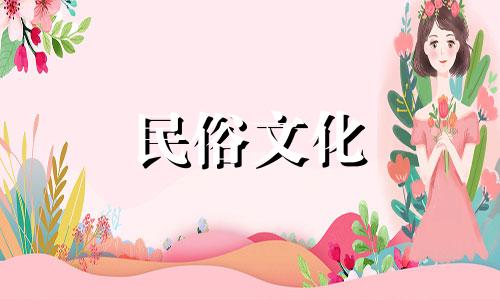 财帛宫才是真正的夫妻宫。