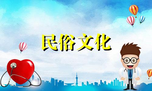 十二生肖星象分析图。十二生肖分别代表哪些星星?