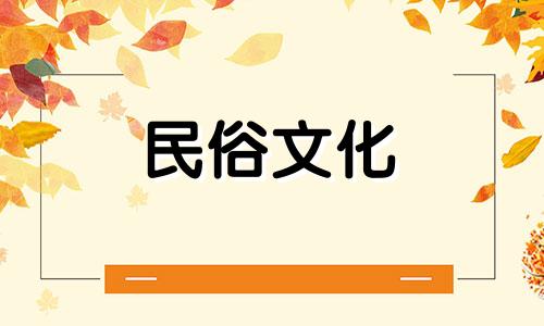 李鑫和刘青青的故事是怎样的 抖音李鑫的星座分析怎么样
