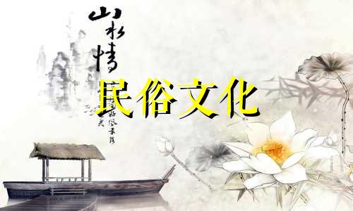 星座不相容的人好不好？八字不合的人在一起会怎么样呢？