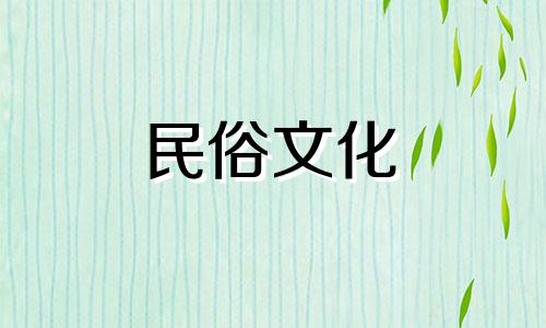  11月4日星座颜色分析，2023年11月4日穿什么颜色的衣服