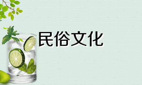 为什么摩羯座的星座一半是山羊一半是鱼 图解摩羯座星座构成