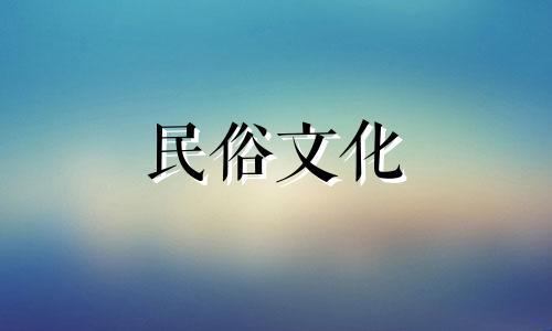 埃尔维斯·普雷斯利女儿的星座分析：动漫中埃尔维斯·普雷斯利的女儿嫁给了谁？