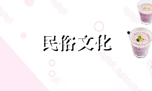 建军节出生的孩子的命运。建军节出生的婴儿的名字。