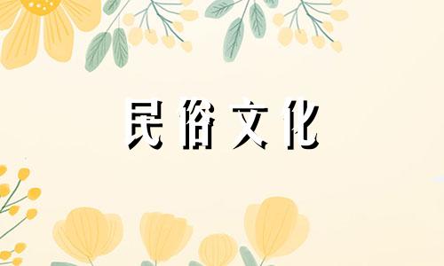 蜘蛛侠3三代同框,他们的地位如何 蜘蛛侠三代星座解析图