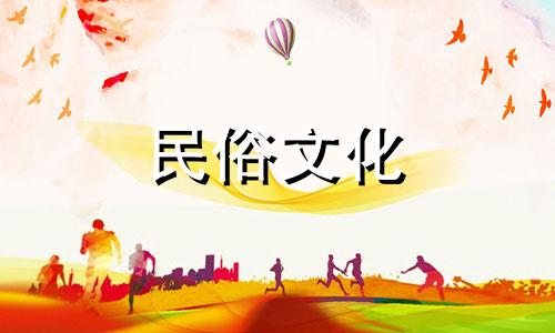 日本2023年星座运势分析 十二生肖2023年运势如何分析