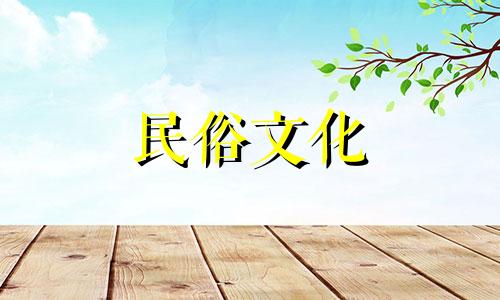 巨蟹座女生的性格特点及分析 巨蟹座女性性格的星座分析