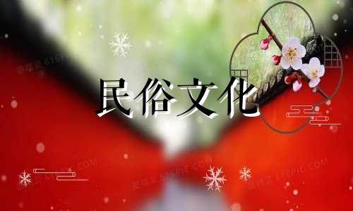 大暑节气出生的人的命运。大暑出生难吗？