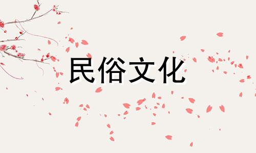 十二星座最详细的性格 十二星座的性格深度解析