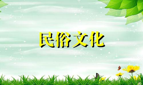 紫微斗数和八字有很大的区别。紫微斗数不好，紫微斗数好要看什么？