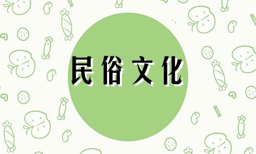 风象星座是什么意思，风象星座有什么特点 近年星座运势分析图片