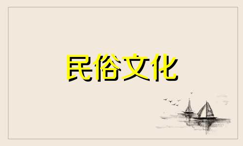 十二星座女性的完美情人节妆容 图解法解析十二星座妆容特点