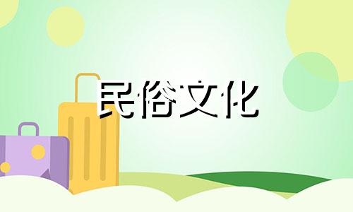 2023年夏至出生的宝宝命运，夏至哪个时间出生最好？