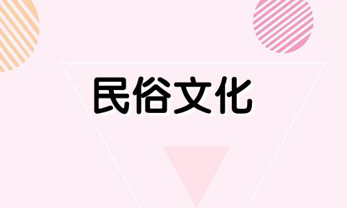 2023年立秋出生的女孩命运 立秋出生的女孩性格如何？