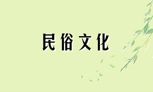 十二星座的长相,如何形容十二星座的长相(东北星座女生长相分析图)