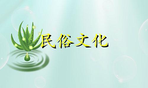 属蛇与十二生肖的性格分析 属蛇的巨蟹座男性性格特征介绍